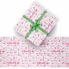 AOFUN Personalized Wrapping Paper Custom Gifts Wrapping Paper One Roll Personalized Gift Wrapping Paper 5 Rolls 58" x 23" view 2