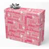 AOFUN Custom Name Gift Personalized Name Gift Personalized Gift Kids Christmas Gift Wrap Funny Gift Bags For Adults Wrapping Paper For Him 2 Rolls 58" x 23" view 1