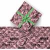 AOFUN Personalized Name Heart Gift Wrapping Paper for Boys - Custom Birthday Gifts - 5 Rolls 58" x 23" view 2