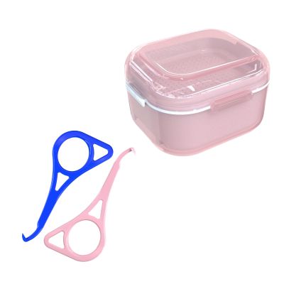 ARGOMAX Denture case, Denture Cup for Soaking dentures, Thorough Cleaning of dentures, Retainer, Clear Braces (Pink)