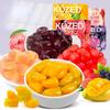 5 flavors Peeling fruit juice fudge,50% Juice Content gummy candy,White peach mango sugar,grape Litchi sugar soft candy Toffee,Healthy Candy SnacksChinese candy gift (Mixed flavor70g,5 box) view 1