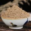 Akersunder Earthworm Powder 1000 Grams Pack, Dried Chinese Herbal Medicine Di Long Powder, Fully Opened Without Soil view 2