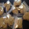 500pcs Pipe Screens, 4/5 Inch Pipe Filters,Premium Brass Pipe Screens Filters view 4