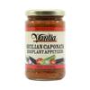 Vantia Sicilian Caponata - Authentic Eggplant Appetizer, Rich & Tangy - Perfect for Bruschetta, Pasta, and Side Dishes, Imported from Italy - Jar, 16 oz view 1