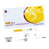 Ipetboom 10pcs Professional Ovulation Test Strips Kit Women Accurate Ovulation Tracking Tools Test for Easy Use Lightweight Safe Material view 1