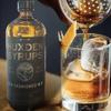 Huxden Syrups Old Fashioned Mix - Makes 32 Cocktails - Handcrafted Old Fashioned Syrup with Bitters, Orange, Granulated Sugar - Craft Cocktail Mixer, Just Mix with Bourbon/Whiskey view 2