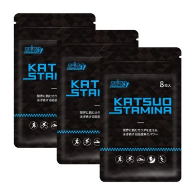 3 Bags Katsuo StaminaSports Supplement: Marathon/Trail Run Triathlon Mountaineer Ski Basketball Football Baseball. Endurance/Muscle Damage/Quick Recovery (3)