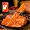 Authentic Sticks Latiao - Sweet and Spicy Traditional Gluten Noodles, Red Oil Chilli Mouthwatering Asian Snacks, Mixed Snack Gift Bags for Halloween Christmas Office Party Camping (4 bag 328g) view 3
