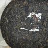 1990s Customized Raw Pu-erh Tea Cake, 357g view 4
