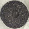 2001 Zhongcha Baoshi Blue Label Raw Pu-erh Tea Cake, 357g, Customized Tea from Yunnan view 3