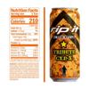 Weinner Rip It Energy Drink Tribute CYPX, 16 Fl Oz (Pack of 12) view 2