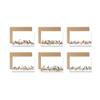 Aria Rae Design Assorted Flat Notecards, Bird on a Vine Greeting cards, Set of 12, blank on backside, stationery set, greeting card set, note cards with envelopes view 1