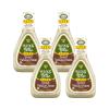Ken's Steak House Sweet Vidalia Onion Salad Dressing, 16 fl oz. (Pack of 4) view 1