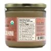 Dastony Organic Raw Sesame Tahini Seed Butter, 16 oz | Only One Ingredient | Vegan, Paleo and Keto Friendly, Non GMO, Gluten-free - Pack of 3 view 3