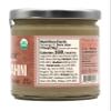 Dastony Organic Raw Sesame Tahini Seed Butter, 8 oz | Only One Ingredient | Vegan, Paleo and Keto Friendly, Non GMO, Gluten-free - Pack of 2 view 3