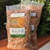 Coyote-herbs Bitter apricot kernels 1816g/ 64 oz Raw Seeds, Premium bitter Almonds - Rich in Natural Vitamin B17 view 4