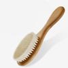 FOMIYES 1set Boy Girl Hair Brush and Wooden Comb Set Gentle Wool Brush for Newborn Scalp Care Essential Hair Care Supplies Box view 3