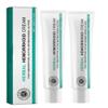 KUNLEN Herbal Hemorrhoids Cream, Hemorrhoids Cream, Chinese Hemorrhoid Cream, Hemorrhoids Ointment, Natural Hemorrhoid Cream for Women Men (2PCS) view 1