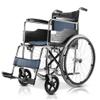 Wheelchairs Aluminum Alloy Wheelchairs for Adults Multifuctional Manual Wheelchair with Anti-Slip Handrail Footrest for Disabled Load 330lb Lightweight view 1