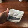 AYOJOY MaxLife Gummies - Multivitamins 10 Gummies view 2