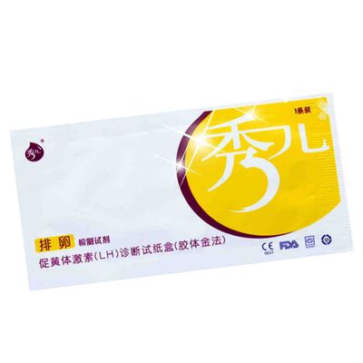 FOMIYES 10pcs Ovulation Test Strips Kit for Women Accurate Lh Surge Detection Lightweight and Easy to Use Ovulation Tools for Family Planning