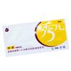 FOMIYES 10pcs Ovulation Test Strips Kit for Women Accurate Lh Surge Detection Lightweight and Easy to Use Ovulation Tools for Family Planning view 1