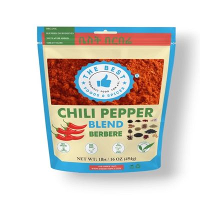 Berbere Spice Blend 1lb