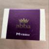 ABBA Oil Myrrh 2oz Bottle Anointng Prayer Oil in Gift Box - ABBA Jerusalem view 4
