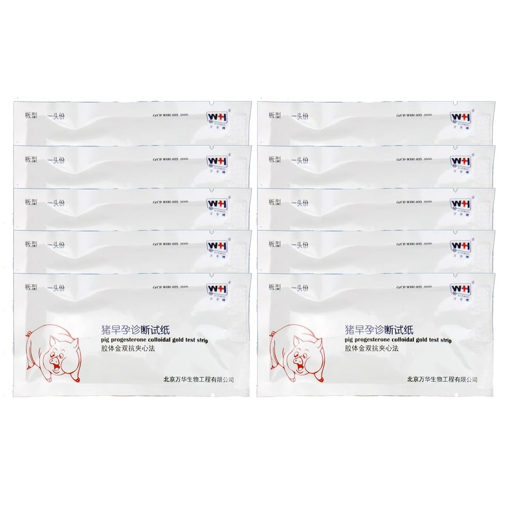 10Pcs Pig Pregnancy Tester Strips - Early Pregnancy Diagnosis Tool for Sows - Accurate and Easy-to-Use Pig Pregnancy Test Kit - Ideal for Early Detection