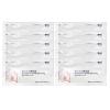 10Pcs Pig Pregnancy Tester Strips - Early Pregnancy Diagnosis Tool for Sows - Accurate and Easy-to-Use Pig Pregnancy Test Kit - Ideal for Early Detection view 1
