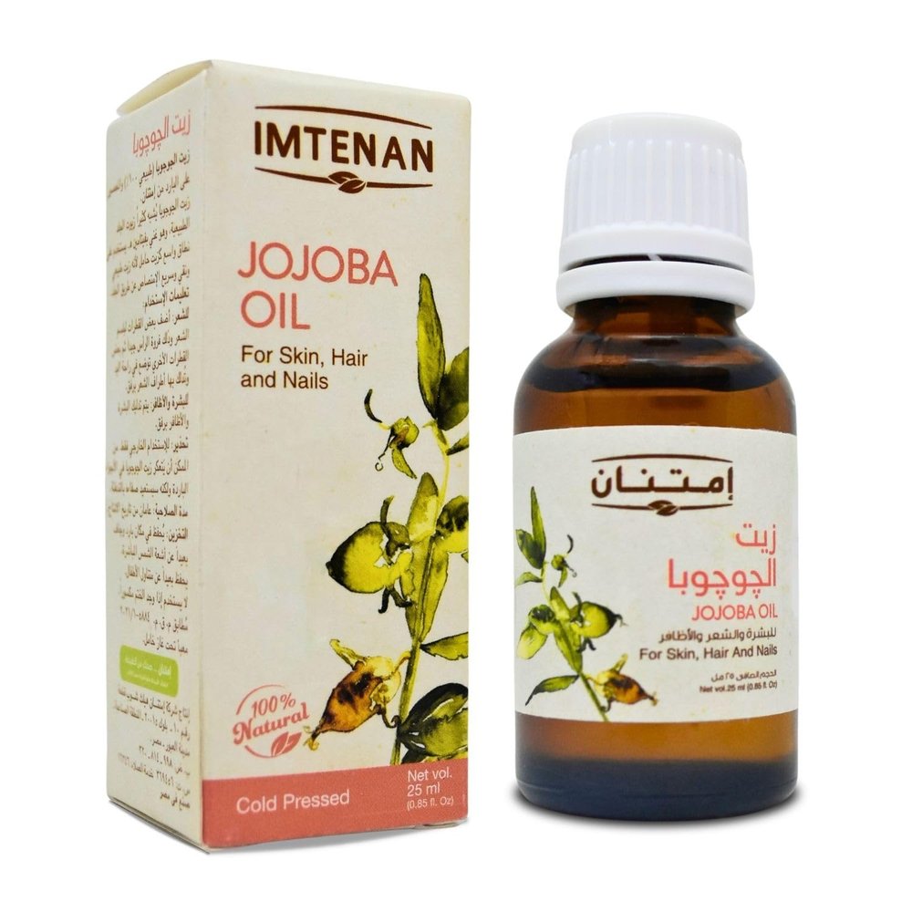 Pure & Natural Jojoba Oil Cold Pressed Imtenan Concentrated Crude Perfect Fresh for Skin & Hair & Nails Egypt Egyptian Herbal Herb Herbs Kosher Halal (1 Pack = 0.84 oz / 25 ml)   