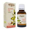 Pure & Natural Jojoba Oil Cold Pressed Imtenan Concentrated Crude Perfect Fresh for Skin & Hair & Nails Egypt Egyptian Herbal Herb Herbs Kosher Halal (1 Pack = 0.84 oz / 25 ml)    view 1
