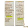 Pure & Natural Jojoba Oil Cold Pressed Imtenan Concentrated Crude Perfect Fresh for Skin & Hair & Nails Egypt Egyptian Herbal Herb Herbs Kosher Halal (1 Pack = 0.84 oz / 25 ml)    view 2