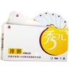 FOMIYES 10pcs Ovulation Test Strips Kit for Women Accurate Detection Easy to Use Ovulation Test Tools Discrete and Portable for Family Planning view 3