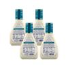 Vending 2 U Ken's Steak House Buttermilk Ranch Dressing 16 fl oz, Pack of 4, Bundled With V2U Utensil Set view 3