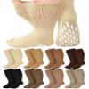 8 Pairs 30" Extra Width Diabetic Non Binding Loose Socks Non Slip for Swollen Feet Calf for Men Women Gifts(9-11,Brown Serials) view 1