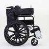 Folding Self Propelled Household Mobile Portable Wheelchair Lightweight Transit Travel Chair Mobility Device with Armrests and Footrests for The Elderly and Adults view 2