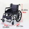 Folding Self Propelled Household Mobile Portable Wheelchair Lightweight Transit Travel Chair Mobility Device with Armrests and Footrests for The Elderly and Adults view 3