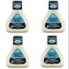 Ken's Steak House Chunky Blue Cheese Dressing - 16 fl oz, Pack of 4, Bundled With V2U Utensil Set view 1