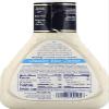 Ken's Steak House Chunky Blue Cheese Dressing - 16 fl oz, Pack of 4, Bundled With V2U Utensil Set view 2