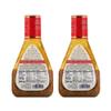 Vending 2 U Ken's Steak House Italian Dressing with Aged Romano Cheese,16 fl oz, Pack of 2, Bundled With V2U Utensil Set view 3