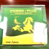 12 Sachets Power-Plus Omega Ginseng Honey Full Box view 3