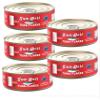 FIJIAN MADE Sun Bell TUNA Flakes in Vegetable Oil (Pack Of 5 x 6 Oz Ea Can) The most popular tuna brand throughout the pacific Islands - Imported from FIJI view 1