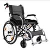 Wheelchair Self-Propelled Aluminum Folding Lightweight Portable Transportation Travel Chair Adjustable Footrest 18 Inch Seat Width (Color : B) view 1
