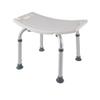 BRAGUE Shower Chair, Adjustable Bathroom Stool Chair, Non-Slip Bench Bathtub Stool Seat, Durable Aluminum Legs, Suitable for Elderly and Disabled People, 51*26*41cm, White view 1