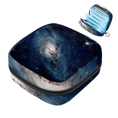 Period Bag,Sanitary Napkin Storage Bag,Universe Dream and Sky Planet,Tampon Bag for Purse