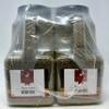 Assagio Classico Thyme Leaves Case. Whether you're creating classic French dishes like coq au vin or experimenting with contemporary recipes like thyme-infused roasted vegetables or citrus-thyme marinades, our premium dried thyme leaves offer versati view 1