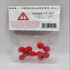 Combo Glasses Ear Plug Replacement, Universal Fit Earplugs, Foam Replacement Ear Plugs, Pink view 3