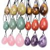 Rose Quartz Balls Yoni Egg Set Women Kegel Exercise Massage Ball Tightening Jade Eggs Massager Kegel Ball(Opalite ite) view 3