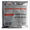 Still Spirits Heat Turbo Yeast - 141g view 3